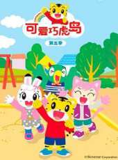 最新2020日本卡通片_2020日本卡通片大全/排行榜_好看的動漫
