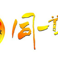 同一首歌圖片照片_同一首歌