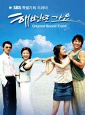 李莞演過的電影電視劇線上看_影視作品大全_好看的明星