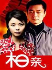 最新2011-2000內地電影_2011-2000內地電影大全/排行榜_好看的電影