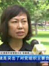 遼寧新聞最新一期線上看_全集完整版高清線上看 - 蟲蟲綜藝