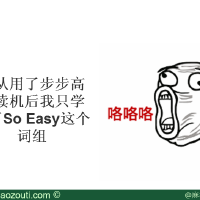 So＿so圖片照片_So＿so