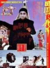 八千草薫演過的電影電視劇線上看_影視作品大全_好看的明星