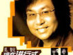 鄭智化歌曲歌詞大全_鄭智化最新歌曲歌詞