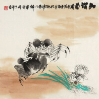 胡志輝圖片照片_胡志輝