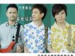 邊走邊聽-青蛙樂隊