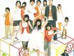 快樂2世代 2008首張專輯