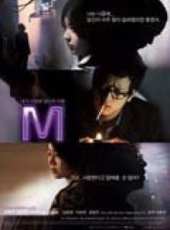 最新2011-2000韓國驚悚電影_2011-2000韓國驚悚電影大全/排行榜_好看的電影