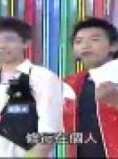 鑽石夜總會最新一期線上看_全集完整版高清線上看_好看的綜藝