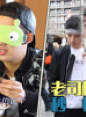 奔走巴黎最新一期線上看_全集完整版高清線上看_好看的綜藝