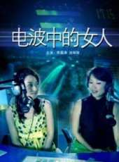安澤豪演過的電影電視劇線上看_影視作品大全_好看的明星