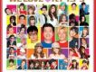 HEXAGON ALL STARS -