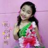 胡郁雯歌曲歌詞大全_胡郁雯最新歌曲歌詞