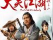 小瀋陽歌曲歌詞大全_小瀋陽最新歌曲歌詞