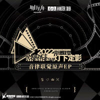 杭州愛樂樂團圖片照片_照片寫真