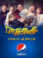 高亞麟最新電影_高亞麟電影全集線上看_好看的電影