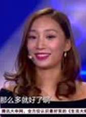 生活大爆笑最新一期線上看_全集完整版高清線上看_好看的綜藝