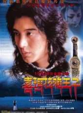 蒲巴甲最新電影_蒲巴甲電影全集線上看_好看的電影