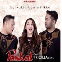 Paskal 歌曲歌詞大全_Paskal 最新歌曲歌詞