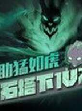 秀你一臉最新一期線上看_全集完整版高清線上看_好看的綜藝