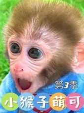 最新2022卡通片_2022卡通片大全/排行榜_好看的動漫