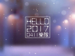 0411樂隊歌曲歌詞大全_0411樂隊最新歌曲歌詞