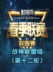 最新2017科幻卡通片_2017科幻卡通片大全/排行榜_好看的動漫