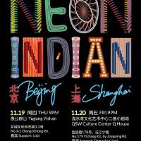 Neon Indian圖片照片_Neon Indian