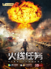最新更早電影_更早電影大全/排行榜_好看的電影