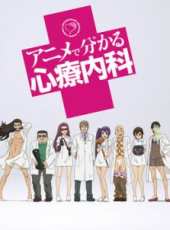 最新2015日本其它卡通片_2015日本其它卡通片大全/排行榜_好看的動漫