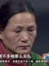 為你而歌最新一期線上看_全集完整版高清線上看_好看的綜藝