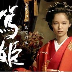 大河劇圖片照片_大河劇