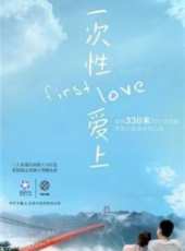 曲少石演過的電影電視劇線上看_影視作品大全_好看的明星