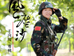王向陽歌曲歌詞大全_王向陽最新歌曲歌詞
