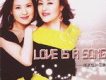 琪淇姐妹花歌曲歌詞大全_琪淇姐妹花最新歌曲歌詞