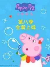 最新2021卡通片_2021卡通片大全/排行榜 - 蟲蟲動漫