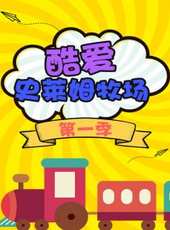 歌手最新一期線上看_全集完整版高清線上看_好看的綜藝