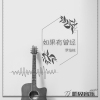 羅培棟歌曲歌詞大全_羅培棟最新歌曲歌詞