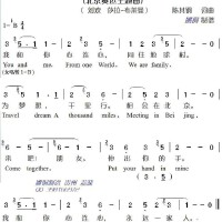 我和你圖片照片_我和你