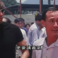 陳惠敏圖片照片_陳惠敏