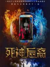 最新2015內地微電影電影_2015內地微電影電影大全/排行榜_好看的電影