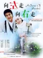 吳慶哲演過的電影電視劇線上看_影視作品大全_好看的明星