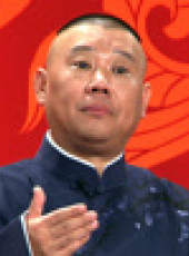 坑王駕到第1季最新一期線上看_全集完整版高清線上看_好看的綜藝