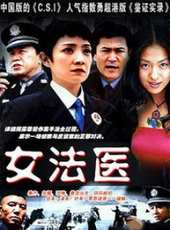 王海燕演過的電影電視劇線上看_影視作品大全_好看的明星