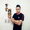 大廚哥歌曲歌詞大全_大廚哥最新歌曲歌詞