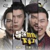陳柯宇歌曲歌詞大全_陳柯宇最新歌曲歌詞