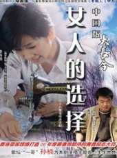 齊襄演過的電影電視劇線上看_影視作品大全_好看的明星