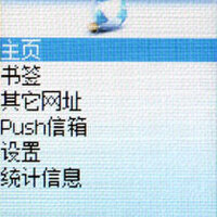 金城武手機鈴聲圖片照片_金城武手機鈴聲