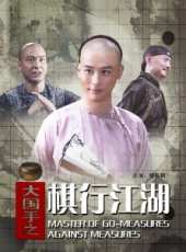 黃娟演過的電影電視劇線上看_影視作品大全_好看的明星