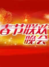2019最新曲藝綜藝節目大全/排行榜_好看的綜藝
